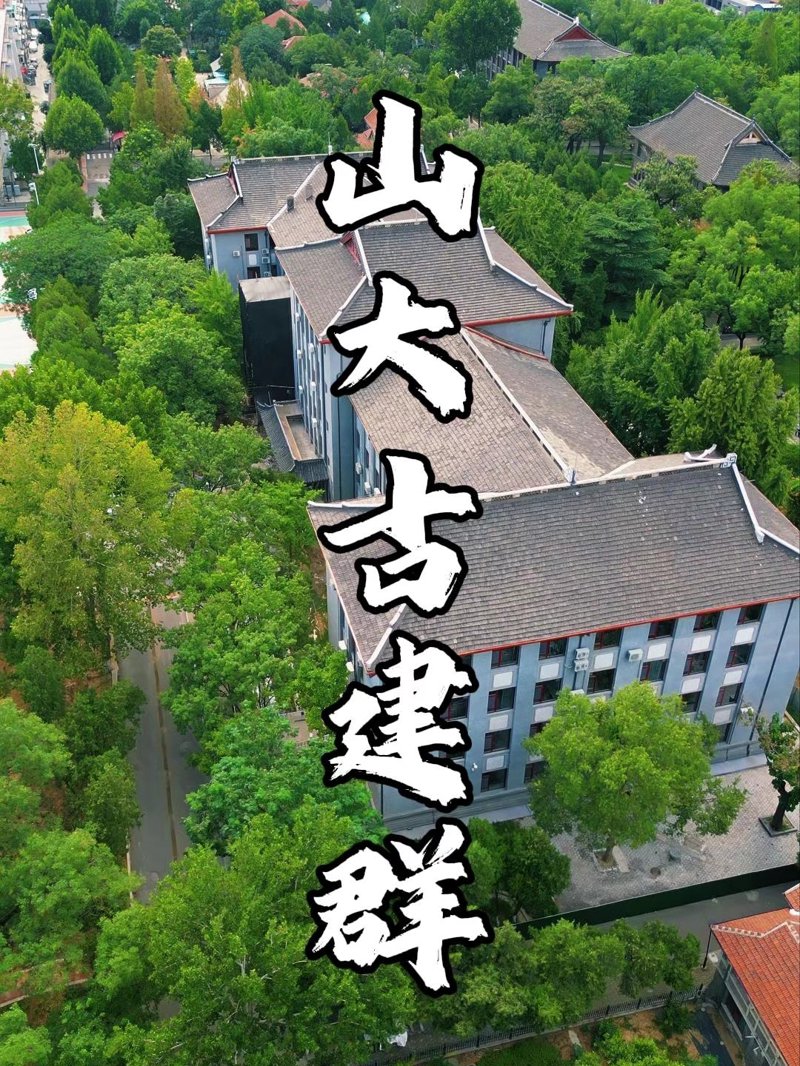 建造师培训：开启建筑事业新篇章